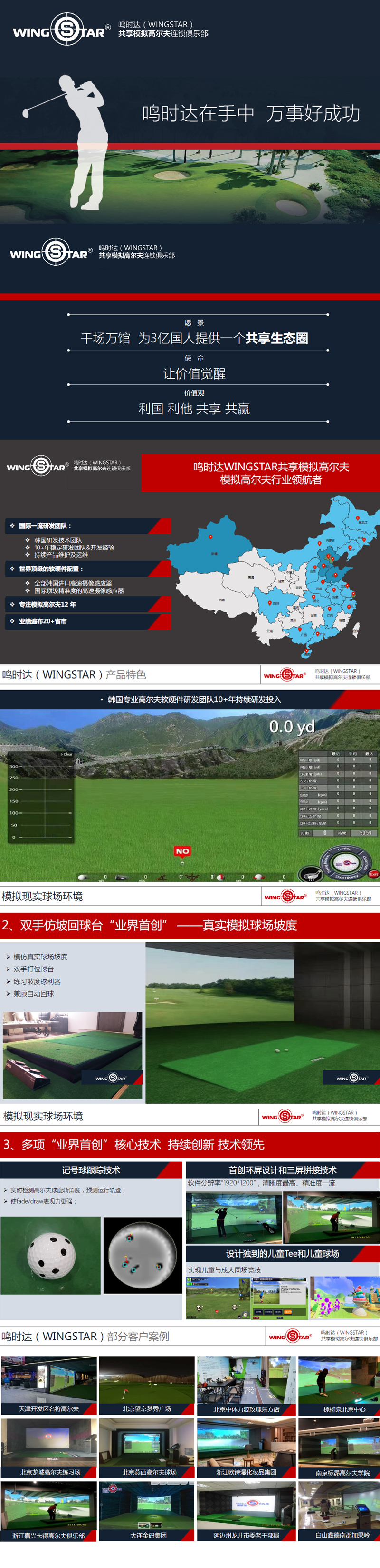 未标题-1.jpg